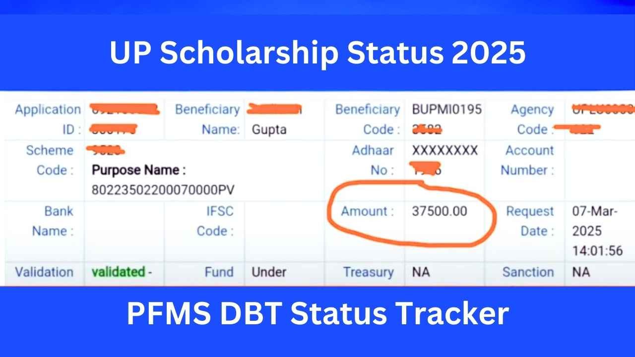 PFMS DBT Status Tracker