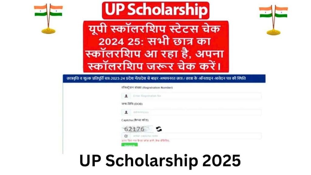 UP Scholarship Status